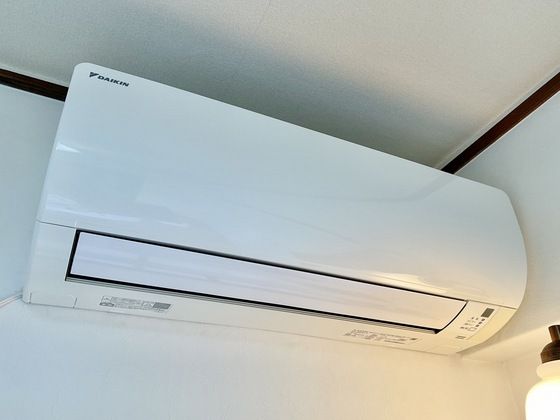 �y���̑��ݔ��z�@