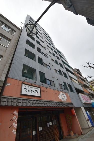 �y�����O�ρz�@