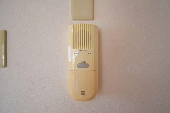 �y�Z�L�����e�B�z�@