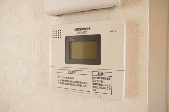 �y���̑��z�@