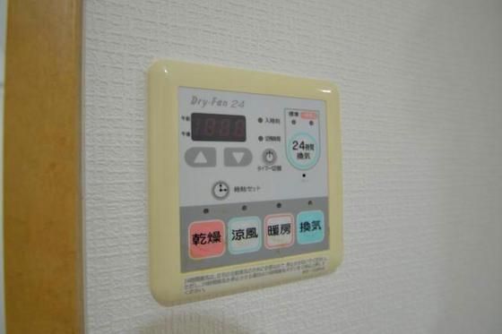 �y���̑��ݔ��z�@