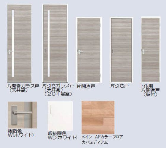 �y���̑������E�X�y�[�X�z�@