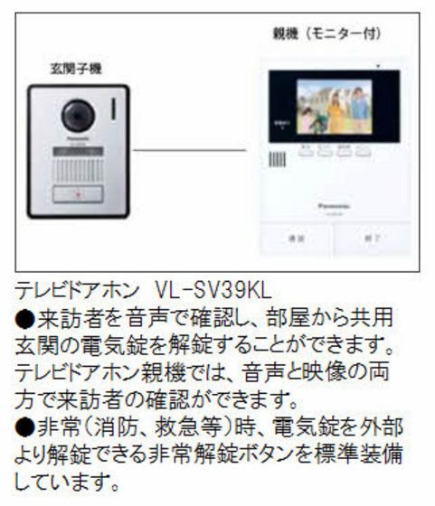 �y�Z�L�����e�B�z�@