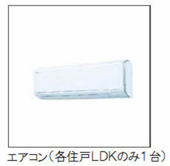 �y���̑��ݔ��z�@