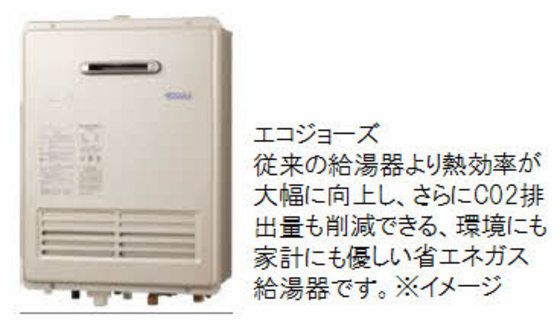 �y���̑��z�@