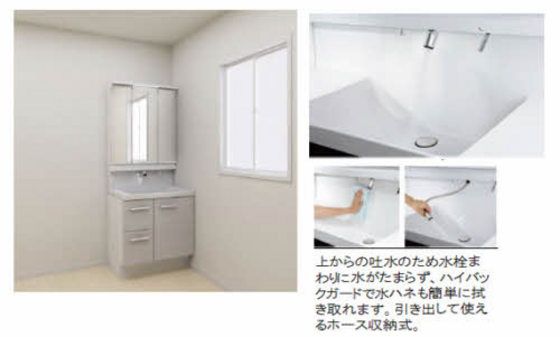 �y���ʏ��z�@