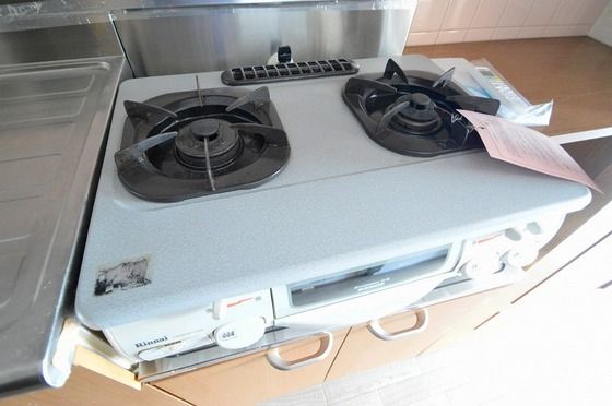 �y�L�b�`���z�@