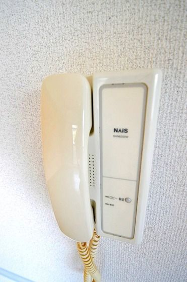 �y�Z�L�����e�B�z�@