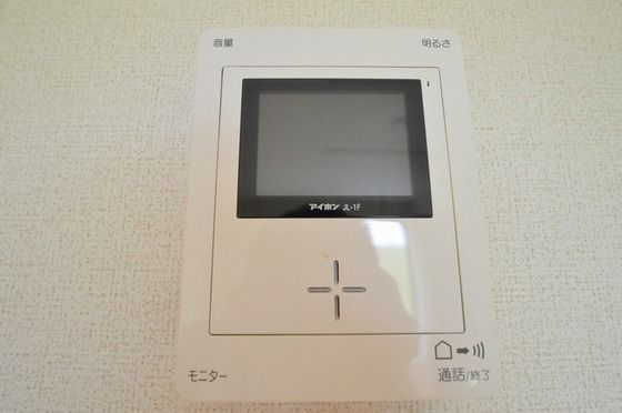 �y�Z�L�����e�B�z�@