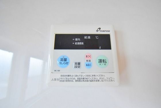 �y���̑��ݔ��z�@