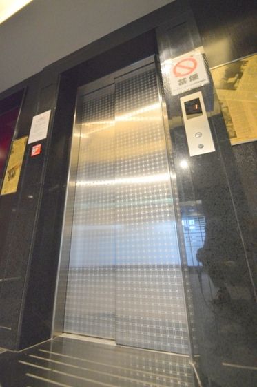 �G���x�[�^�[