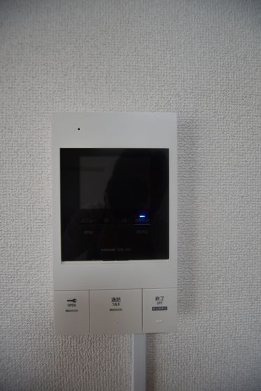 �y�Z�L�����e�B�z�@