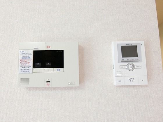 �y�Z�L�����e�B�z�@