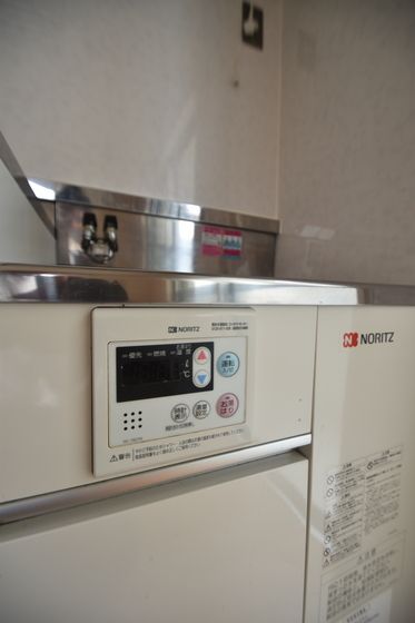 �y���̑��ݔ��z�@