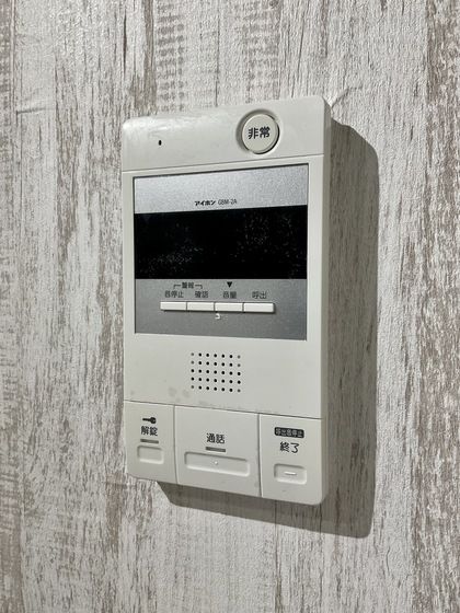 �y�Z�L�����e�B�z�@