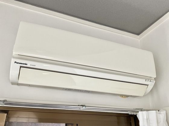 �y���̑��ݔ��z�@