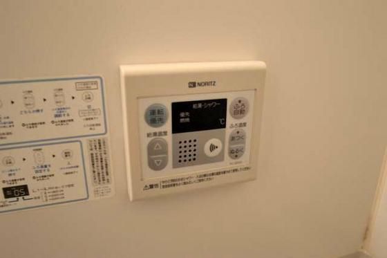 �y���̑��z�@