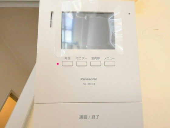 �y�Z�L�����e�B�z�@TV�t�C���^�[�t�H���ݒu��