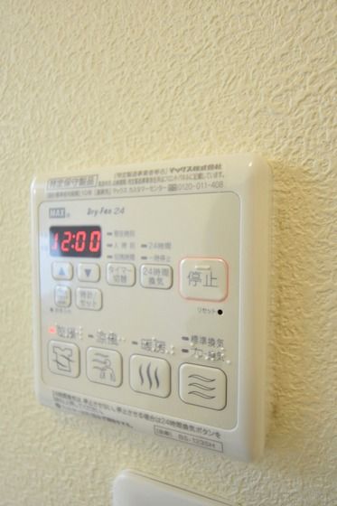 �y���̑��ݔ��z�@