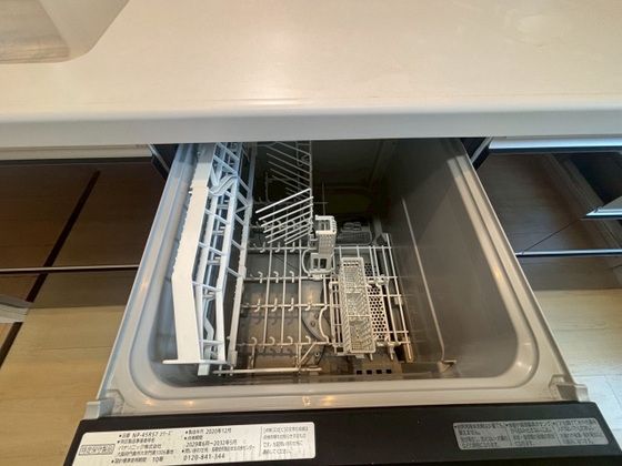 �y���̑��ݔ��z�@