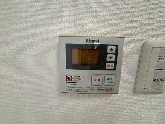 �y���̑��z�@