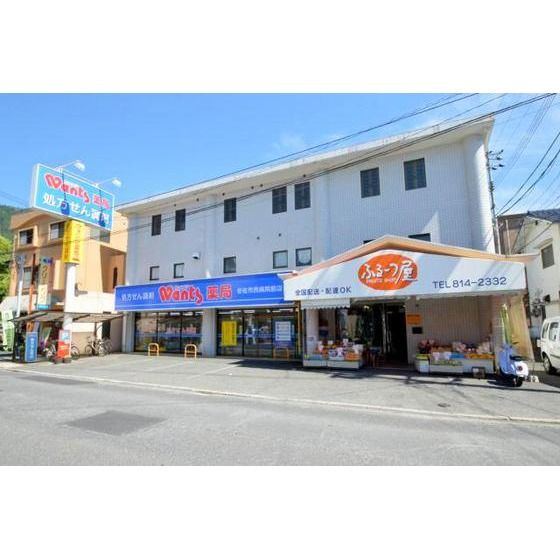 �y�����O�ρz�@�z��������ǂ�����