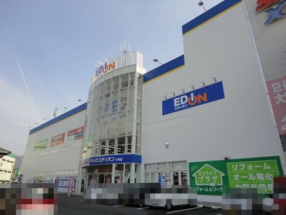 �y���Ӂz�@�z�[���Z���^�[