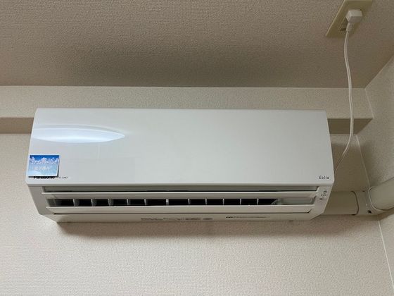 �y���̑��ݔ��z�@