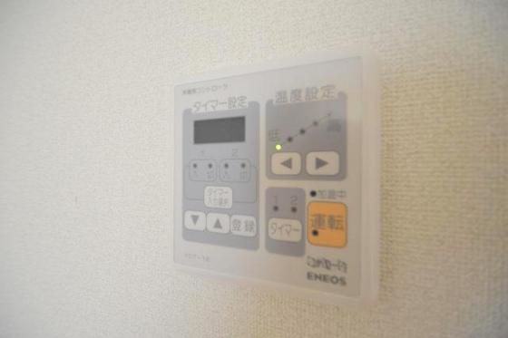 �y���̑��ݔ��z�@