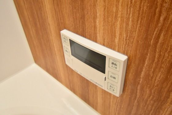 �y���̑��ݔ��z�@