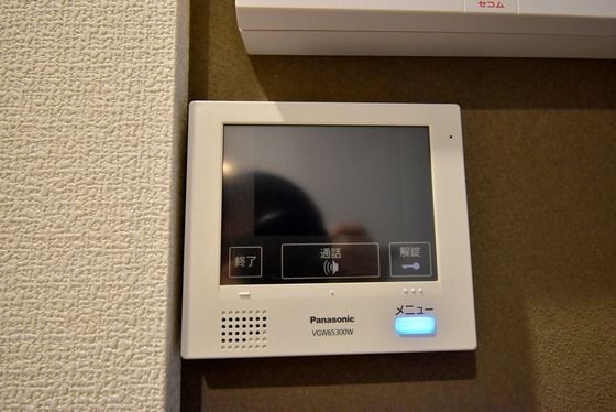 �y�Z�L�����e�B�z�@