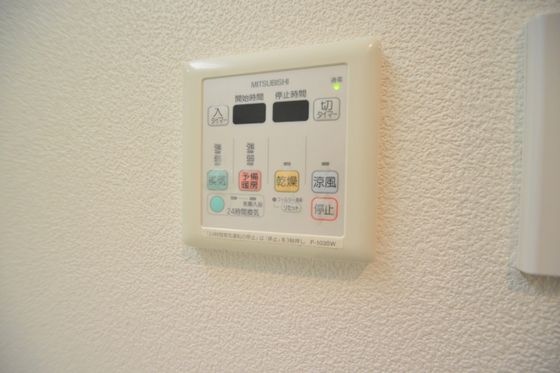 �y���̑��ݔ��z�@���������E�g�[�t��(^��^)