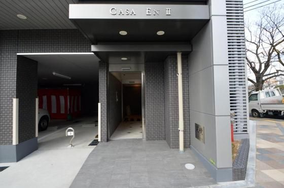 �G���g�����X