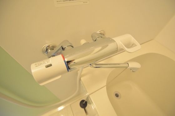 �y���̑��ݔ��z�@�T�[���X�^�b�h