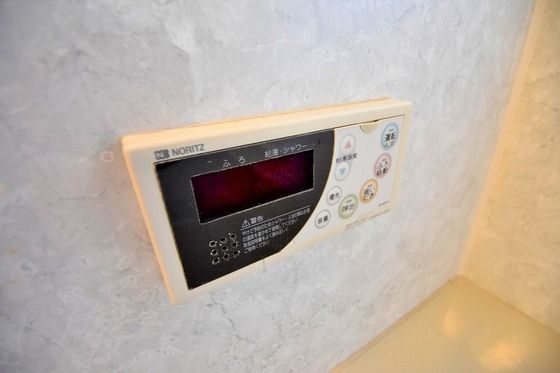 �y���̑��ݔ��z�@