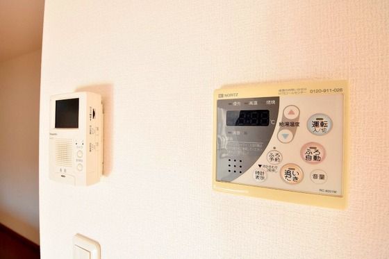 �y���̑��ݔ��z�@