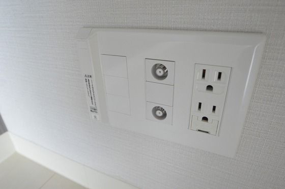 �y���̑��ݔ��z�@