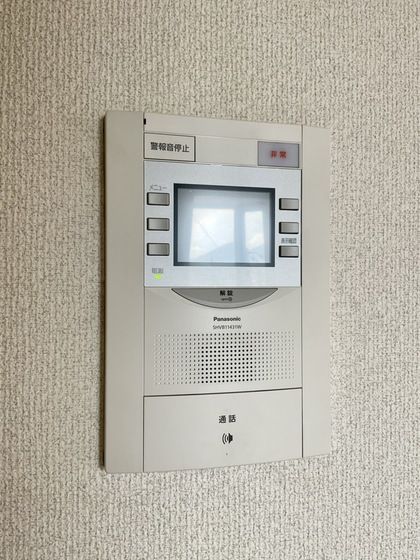 �y�Z�L�����e�B�z�@