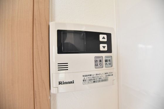 �y���̑��ݔ��z�@