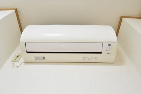 �y���̑��ݔ��z�@