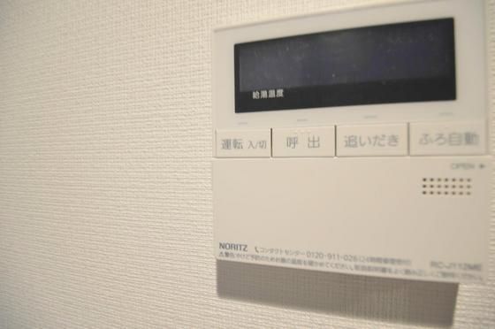 �y���̑��z�@