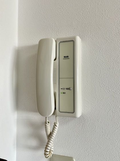 �y�Z�L�����e�B�z�@