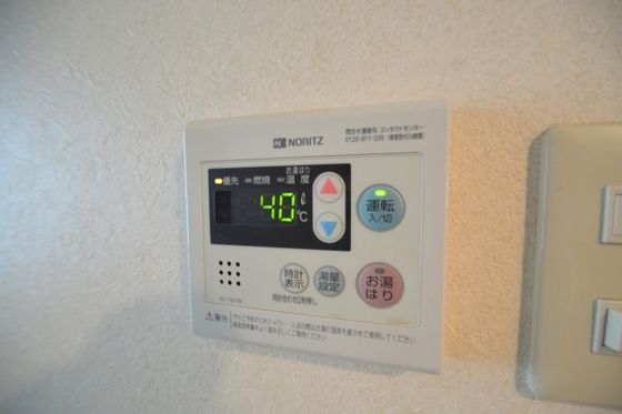 �y���̑��ݔ��z�@���x�ݒ�^������