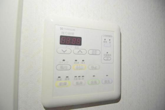 �y���̑��z�@