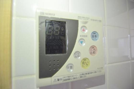 �y���̑��ݔ��z�@