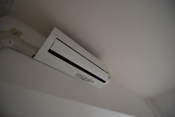 �y���̑��ݔ��z�@