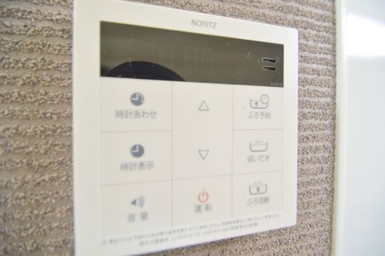 �y���̑��ݔ��z�@����������