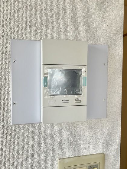 �y�Z�L�����e�B�z�@