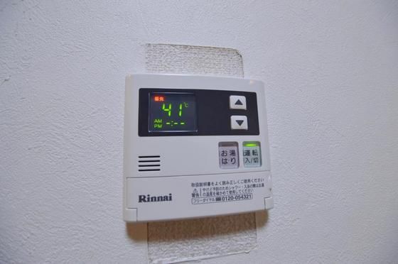 �y���̑��z�@�����큙