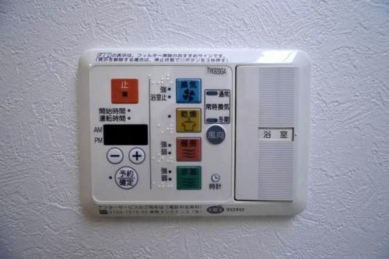 �y���̑��ݔ��z�@